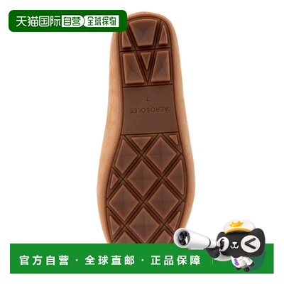 自营Aerosoles Cody Mule Doe Nubuck CODY-DOE女士-棕色 美国奥