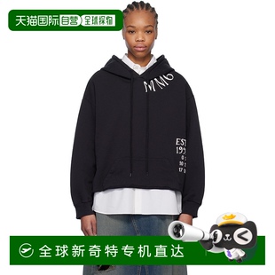 Maison 女士 香港直邮潮奢 MM6 1h可退 马吉拉 Margiela Mm6 马丁
