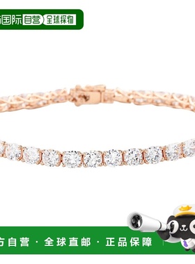 自营Suzy Levian 15cttw Cubic Zirconia Sterling Silver 7 inch