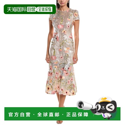 自营Milly Tahlia Floral Sequins Embroidery Dress - grey 美国