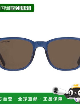 自营Lacoste Brown Sport Men's Sunglasses L915S 410 53 - mult