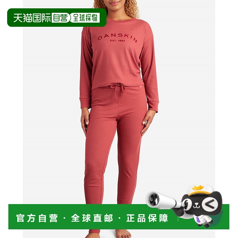 自营 danskin沿海红木圆领套头衫睡眠套装，带慢跑鞋-沿海红木 美