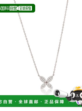 自营Suzy Levian 14K White Gold .09 cttw Diamond Pave Marquis
