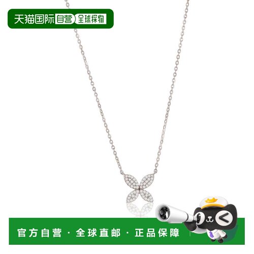 自营Suzy Levian 14K White Gold .09 cttw Diamond Pave Marquis