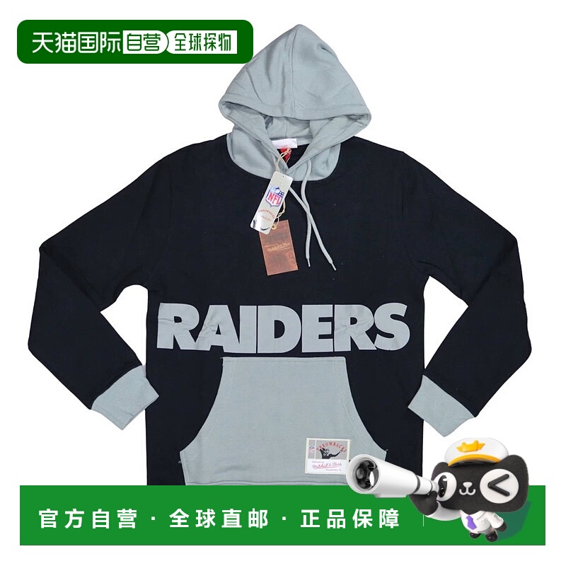 自营mitchell & nessLas Vegas Raiders Nfl Throwbacks男子连帽-
