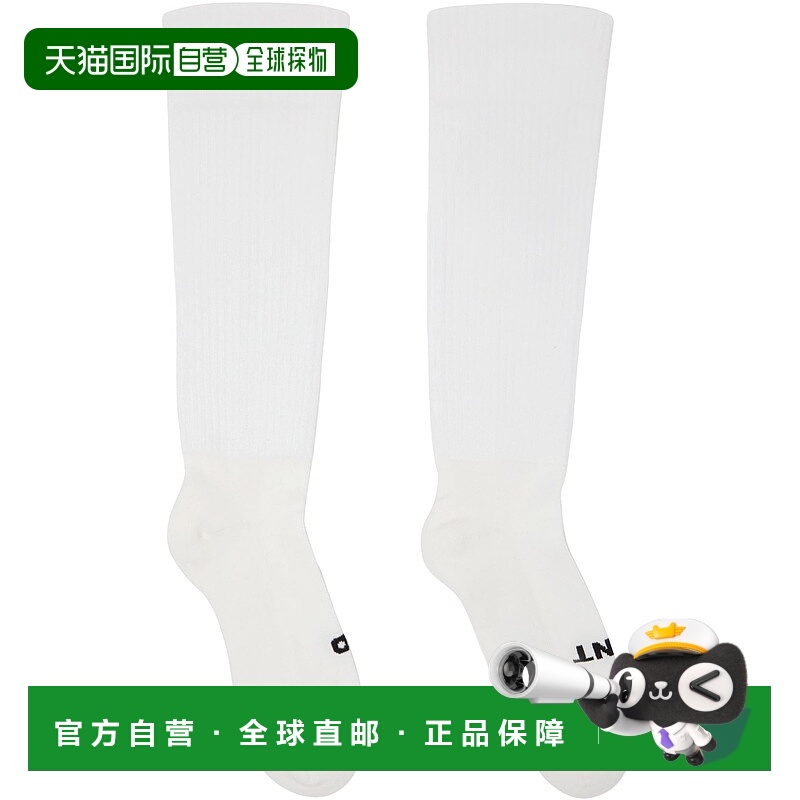 香港直邮潮奢 Tom Ford 汤姆 福特 男士 白色 So Cunt 长筒袜