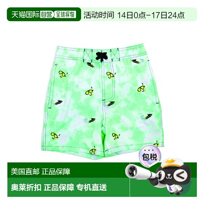 自营Shade Critters Embroidered Swim Trunks - green 美国奥莱