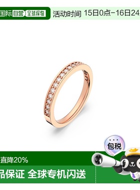 自营SWAROVSKI戒指5032899七夕礼物