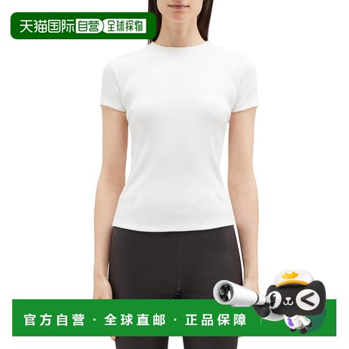 自营theory精致棱纹t恤衫-白色 美国奥莱直发