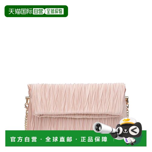 自营Urban Expressions Annette离合器-米色 美国奥莱直发