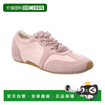 自营rag & bone Emilee Ballet Runner Satin & Suede Sneaker -
