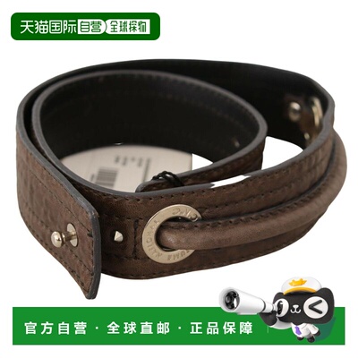 自营Costume National Leather Fastening Women's Belt - brown