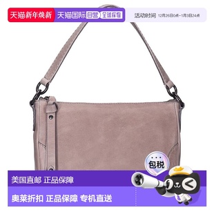 灰色 Melissa皮革斜身 手提包斜挎包美国直发奥莱 Frye 自营