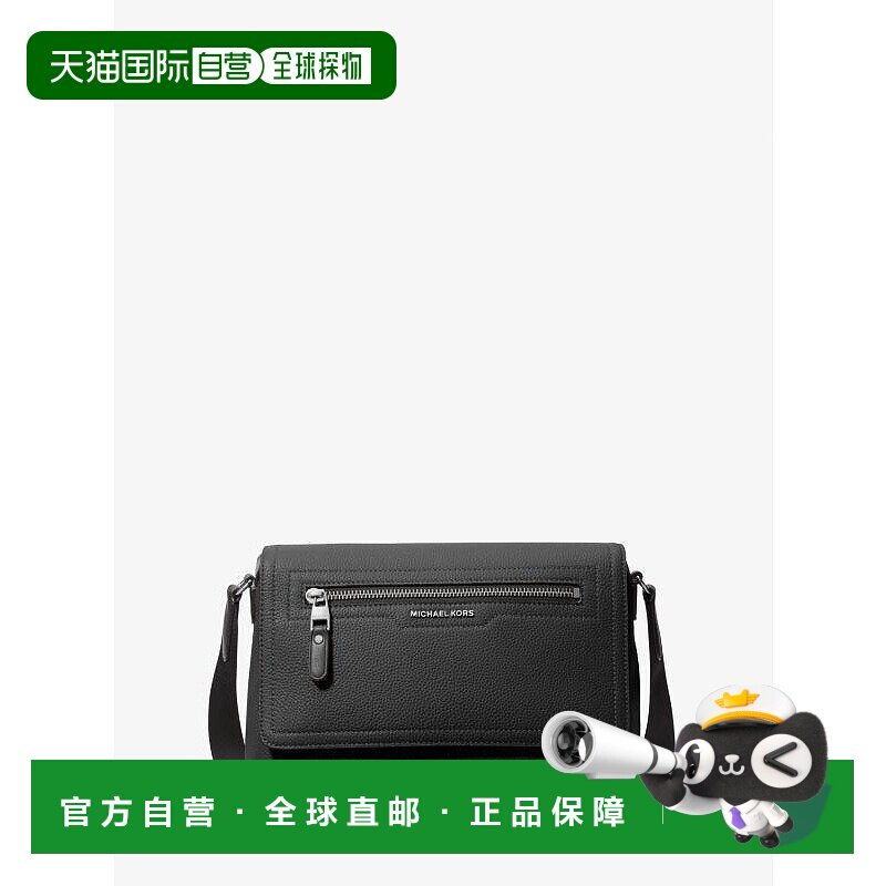 1h可退 【美国直邮】michael kors 女士 单肩包新款斜挎包手提包