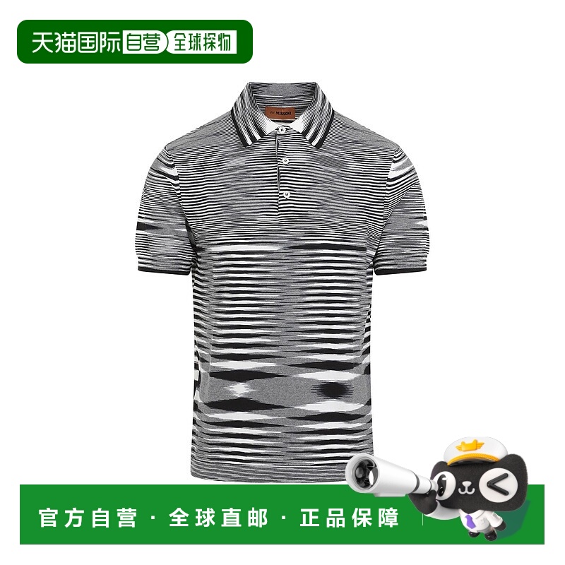 1h可退 香港直邮潮奢 MISSONI 米索尼 男士 短袖 Polo 衫 UC22W20