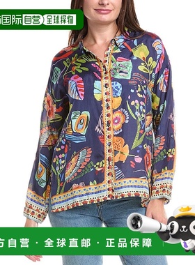 自营johnny was约翰尼是奥黛丽大衬衫背部丝绸衬衫-蓝色 美国奥莱