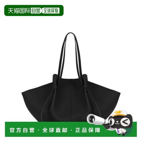 自营yuzefiLarge Mochi Sculptural Flared Bag - black 美国奥莱