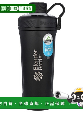 香港直发Blender Bottle,Radian，绝缘不锈钢，亚光黑色，26 盎司