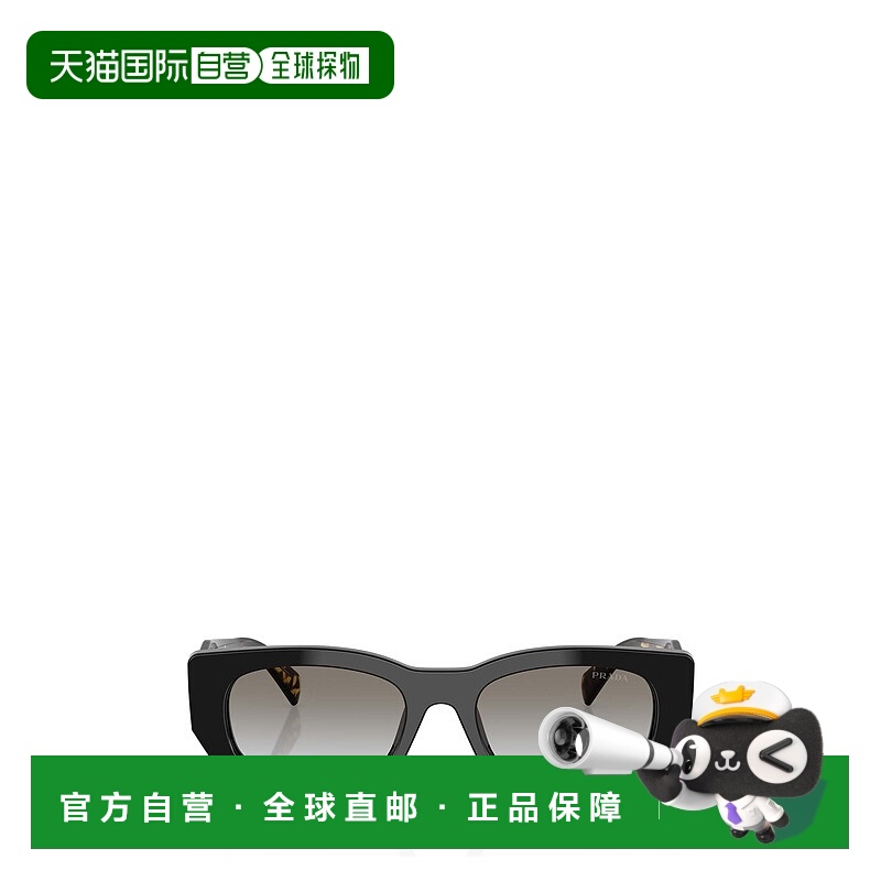 1h可退 香港直邮潮奢 Prada 普拉达 女士 PR B05S 3890A7 太阳镜