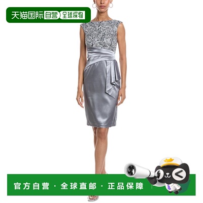 自营vince camutoVince camut0无袖装饰迷你连衣裙-灰色 美国奥莱