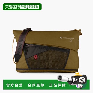 香港直邮Klattermusen 攀山鼠 巨人格尔德系列 邮差包斜挎包 橄榄