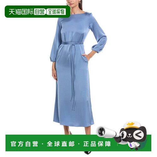 自营Marella Segesta Dress - Blue 连衣裙美国直发奥莱