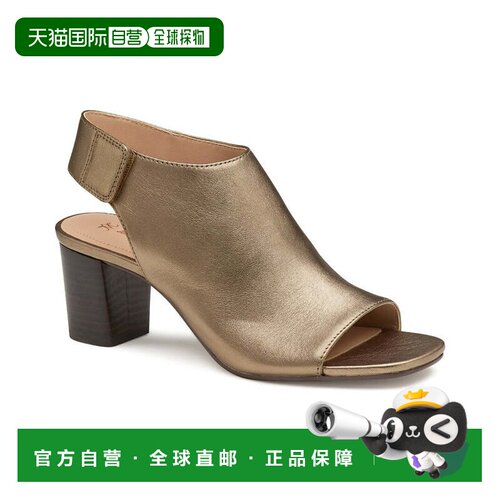 自营Johnston & Murphy Evelyn皮革短靴-青铜 美国奥莱直发凉鞋