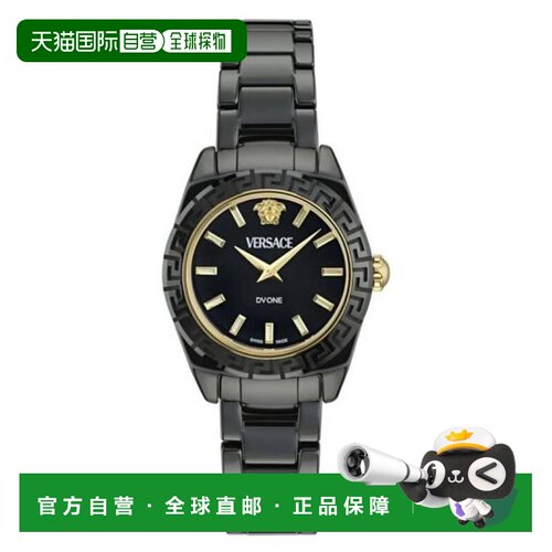 美国直邮versace/范思哲 女士 休闲手表 【付后1h可退】