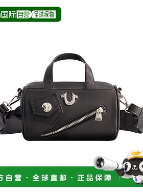 True Religion Zip Top Mini Duffle 手提包 - 黑色 【美国奥莱】