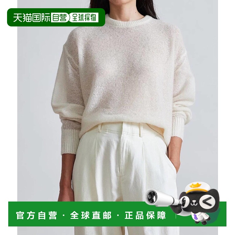 自营apiece apartSoftest Tissue Weight Sweater In Cream - cre