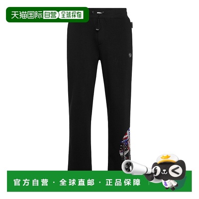 自营philipp pleinTracksuit Trousers Skull America - black 美