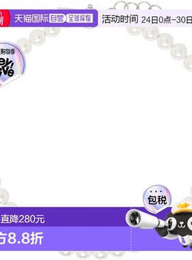 1h可退 香港直邮潮奢 Ernest W. Baker 男士 白色 Shell Pearl 项