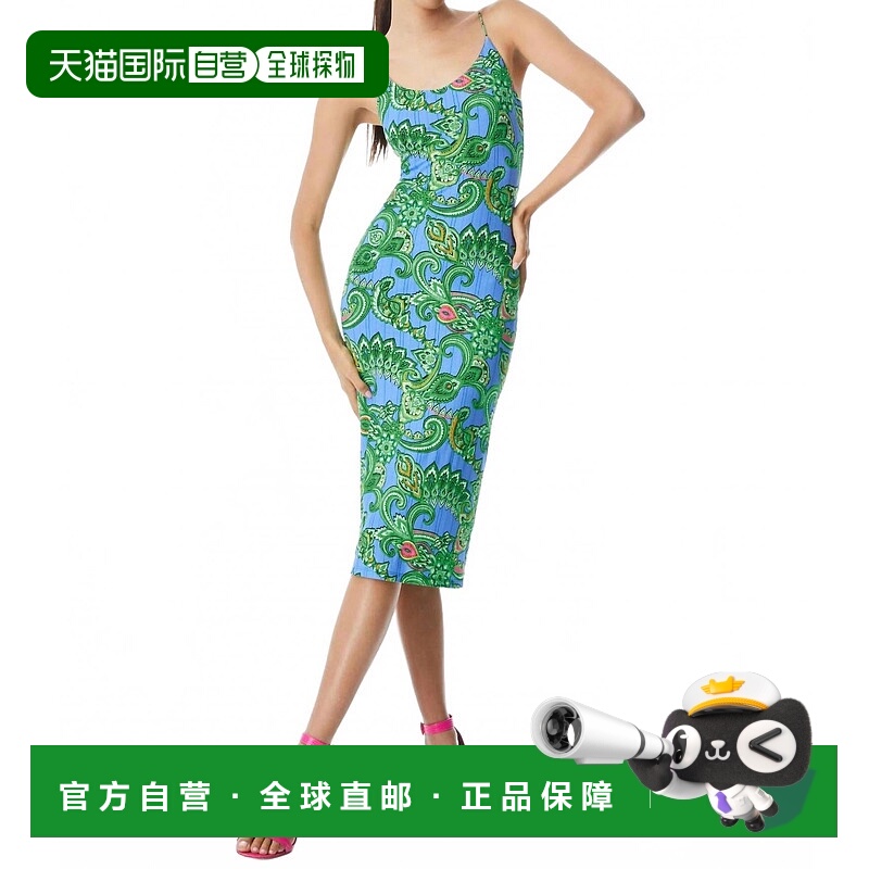 自营alice + oliviaDelora Spaghetti Strap Midi Dress In Sprin