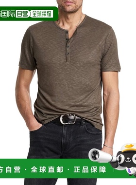 自营John Varvatos Mott Regular Fit Linen Henley Tee - grey