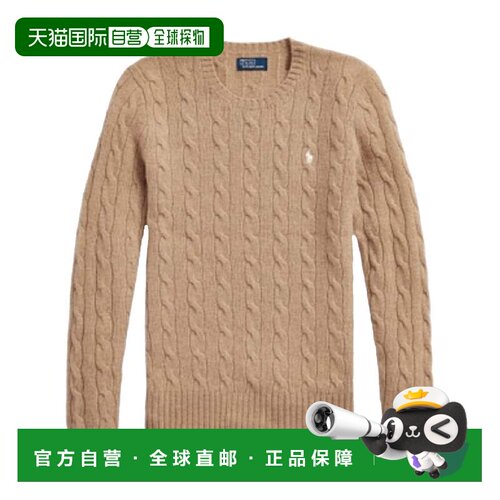 自营polo ralph laurenJulianna针织长袖毛衣-粉红色 美国奥莱直
