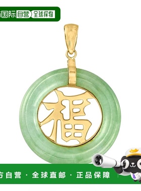 自营 ross-simons14 克拉黄金罗斯-西蒙斯绿色翡翠“祝福”中国福