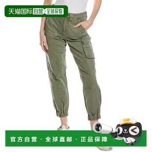 saintsAllSaints brown Florence Pant 美国奥 Jogger 自营all