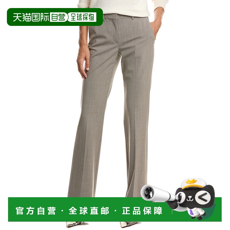 自营Theory Demitria Pant - pink 美国奥莱直发