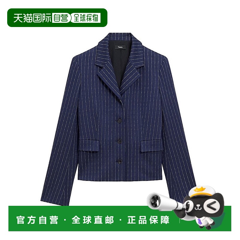 1h可退 【美国直邮】theory 女士 休闲西装
