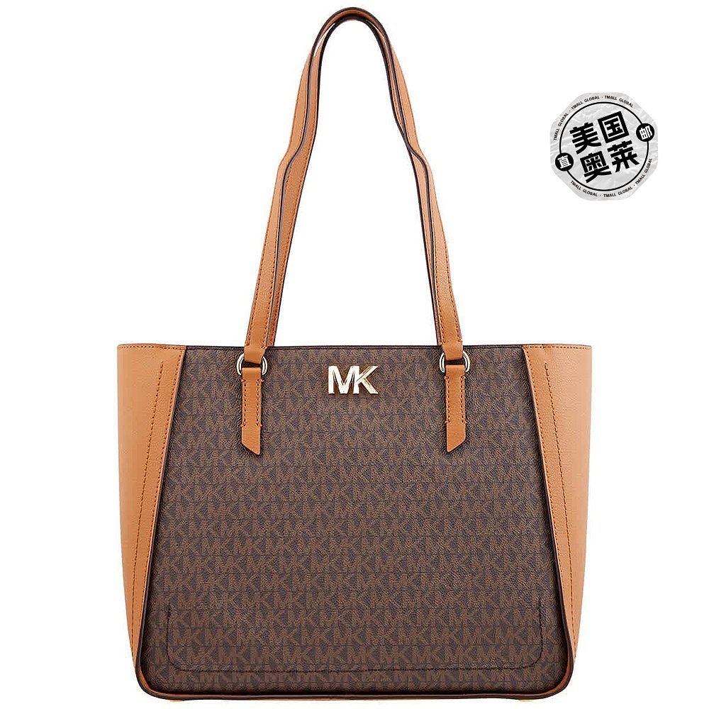 Michael Kors Sylvia Top Zip MK Acorn Signature Tote Bag br 箱包皮具/热销女包/男包 托特包 原图主图