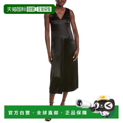 自营Weekend Max Mara Cima Crushed Satin Midi Dress - black