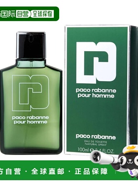 美国直邮M PACO RABANNE 3.4OZ EDT帕高 运动男士100ml淡香水正品