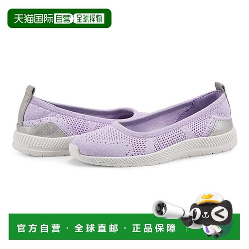 1h可退 香港直邮潮奢 easy spirit 女士 Glitz 2 平底鞋 purple紫