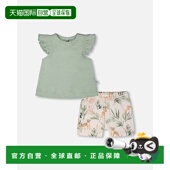 par Jersey deuxPointelle and 自营deux Cotton Top Organic Sho