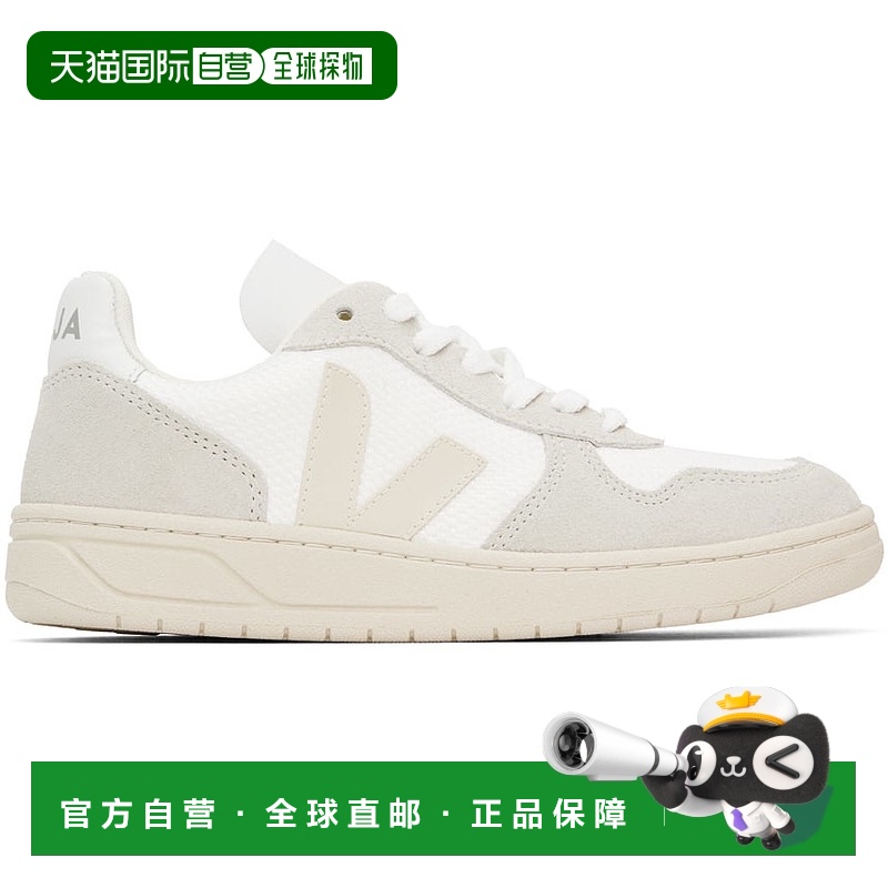 1h可退 香港直邮潮奢 Veja 男士 白色 V-10 B-Mesh 运动鞋 VX0102