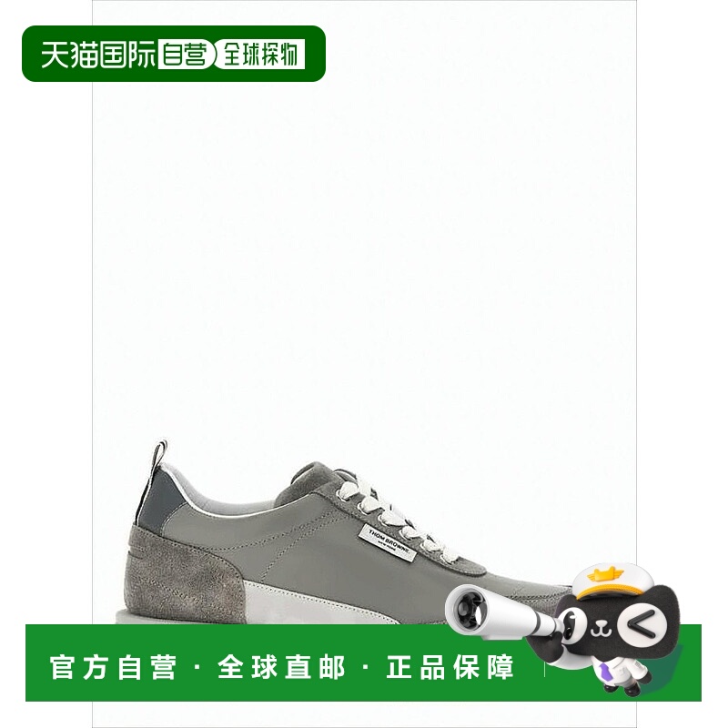 自营thom browneGrey Calf Leather And Suede Sneakers - white