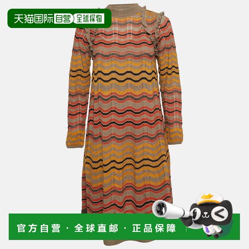 自营M Missoni Multicolor Patterned Knit Ruffled Dress - mult