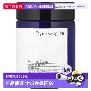 香港直邮Pyunkang Yul营养霜含黄芪提取物滋润强化屏障100ml正品