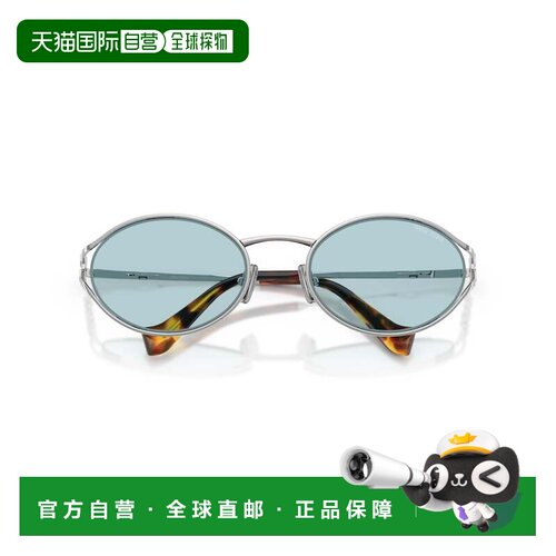 自营miu miu/缪缪0mu 52ys Oval Blue-Tinted Sunglasses - blue