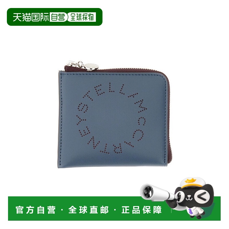 自营stella mccartneyCompact Zipped Wallet With Perforated Lo